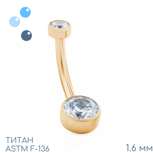 Банан Gold Mia Mini 1.6 мм (14G)